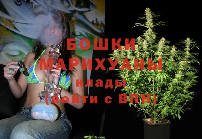 где найти наркотики  Киренск  Марихуана SATIVA & INDICA 